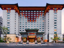 北京王府半岛酒店